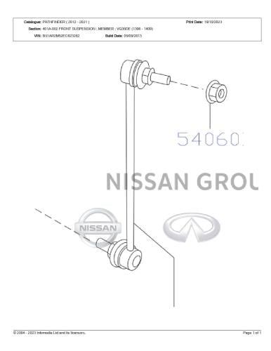 مسمار توازن باثفندر 2014/2013-ياباني
