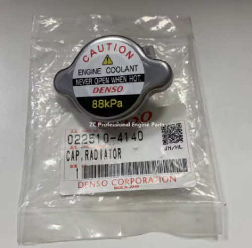 غطاء رديتر ماء كراسيدا/هايلكس/هايس 022510-4140