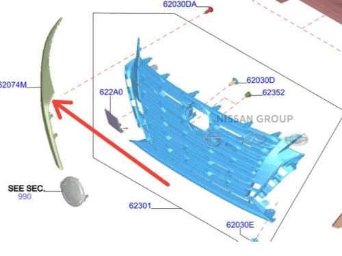 زيق صدام امامي نيسان التيماء 2023/2024-تجاري