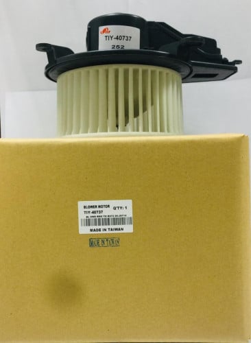 مروحة طبلون داخلية  نفارا 10-15 صناعه تايوانية