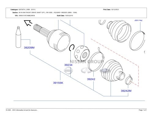 جلدة عكس خارجي QX70/FX ( 2008 - 2019 )