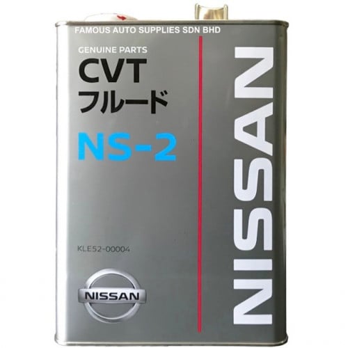 زيت جيربوكسCVT NS2 جالون 4 لتر