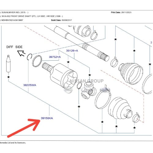 جلدة عكس داخلي صني الهندية 2012/2023