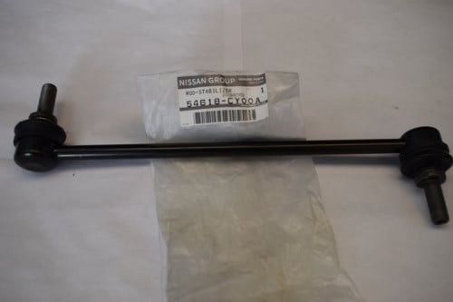 مسمار توازن امامي سنترا 2014 / 2020