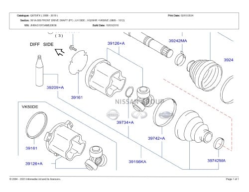 جلدة عكس داخلي امامي يسار انفتي 2010/2006 QX70/FX