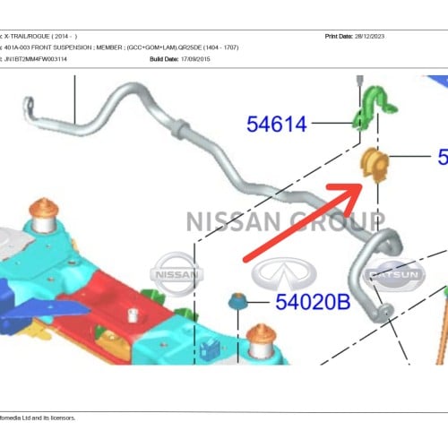جلدة توازن امامي نيسان اكس تريل 2015/2023