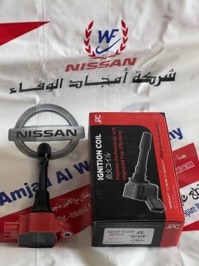 كويل بواجي نيسان نفارا _صناعه تايلندية _ جودة أصلية ( 451013)