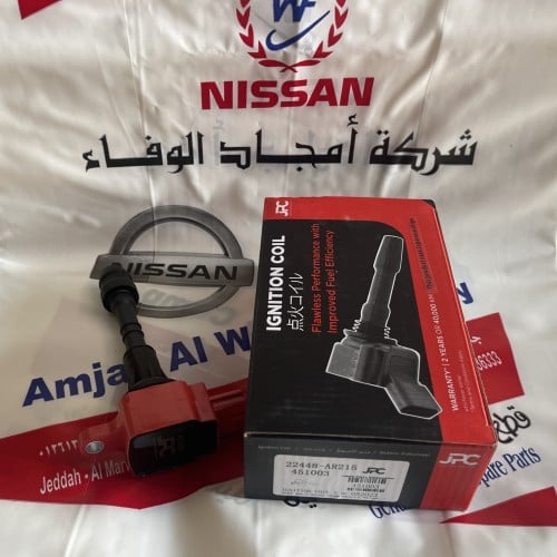 كويل بواجي نيسان باترول 4800 + أرمادا_Q45 انفنتي   _ صناعه تايلندية_جودة أصلية ( 451003)