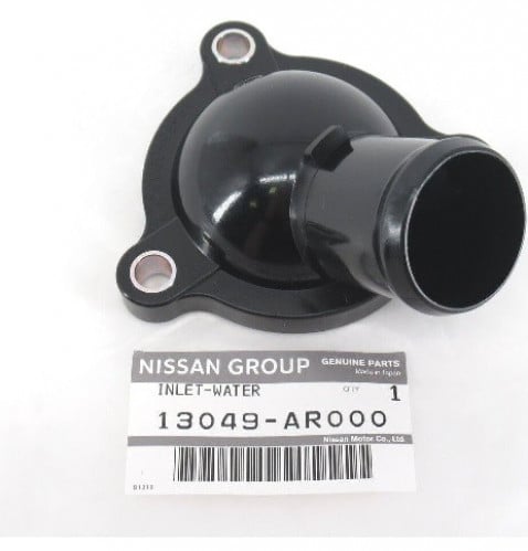 كوع بلف حراره باترول 2010-2017