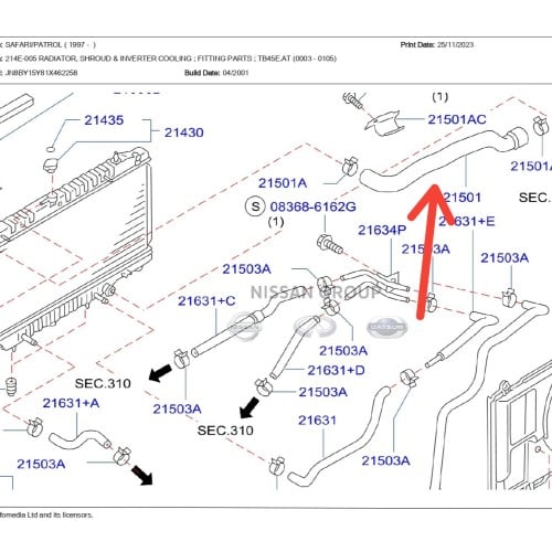 خرطوش رديتر ماء فوق نيسان باترول 2000/2001