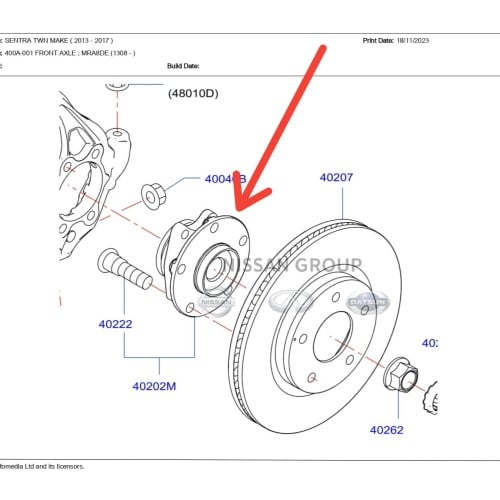 رمان أمامي مع الفلنجة نيسان سنتراء 2014/2019 (891008)_صناعة تايوانية