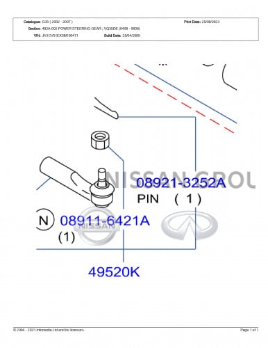 ذراع علبة دركسون خارجي انفتي G35