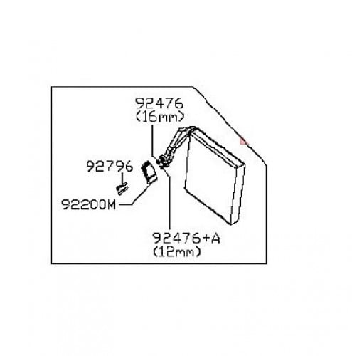 ثلاجة مكيف التيماء 2013/2018