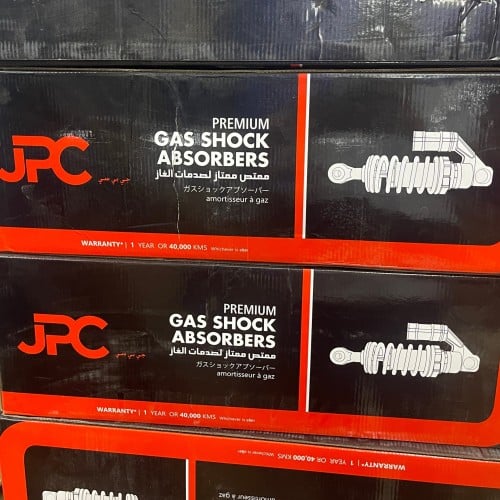 مساعد امامي  باثفيندر 2013/2019_641174-641173-صناعة صينية جودة عالية