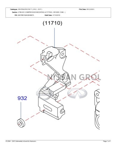 قاعدة بكرة شداد سنترا 2012/2017