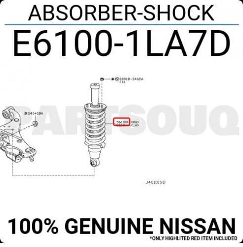 مساعد امامي ييسار هيدروليك انفنتي QX80 2011-2020