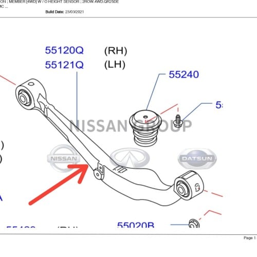 مقص خلفي اكس تريل 2018/2022