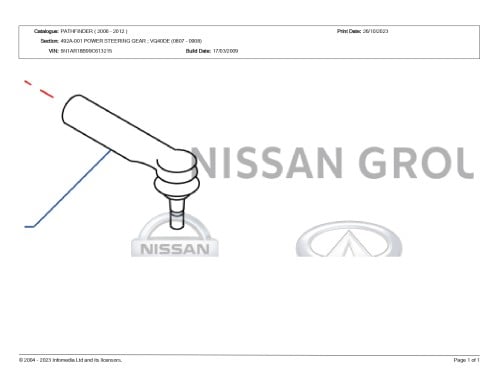 ذراع خارجي نيسان باثفندر 2007/2010