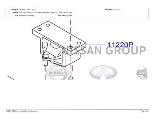 كرسي جربكس انفنتي QX70/FX35 ( 2008 - 2019 )