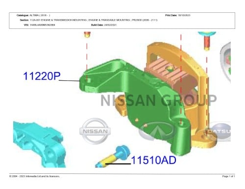كرسي مكينة نيسان التيماء يمين 2020/2023