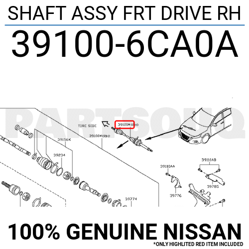 عكس امامي  التيماء يمين 2019/2025