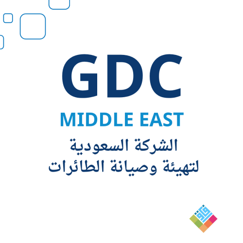 وظائف ادارية