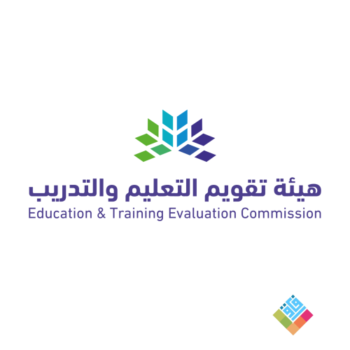 اختبار الرخصة المهنية