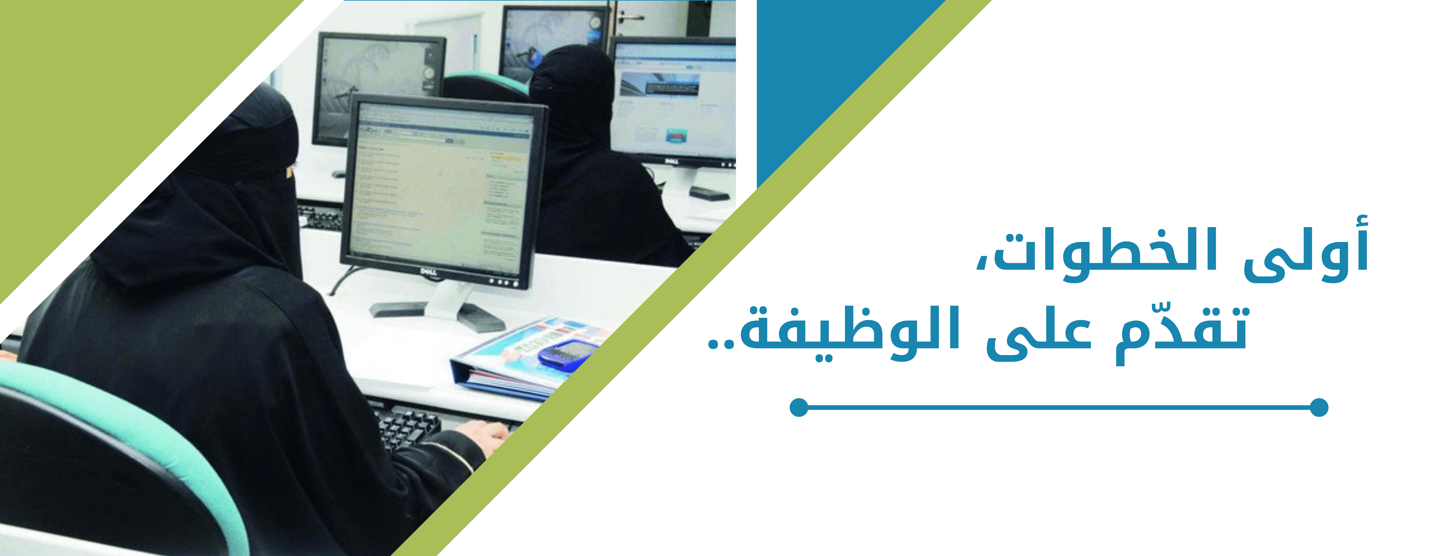افاق image-slider-2