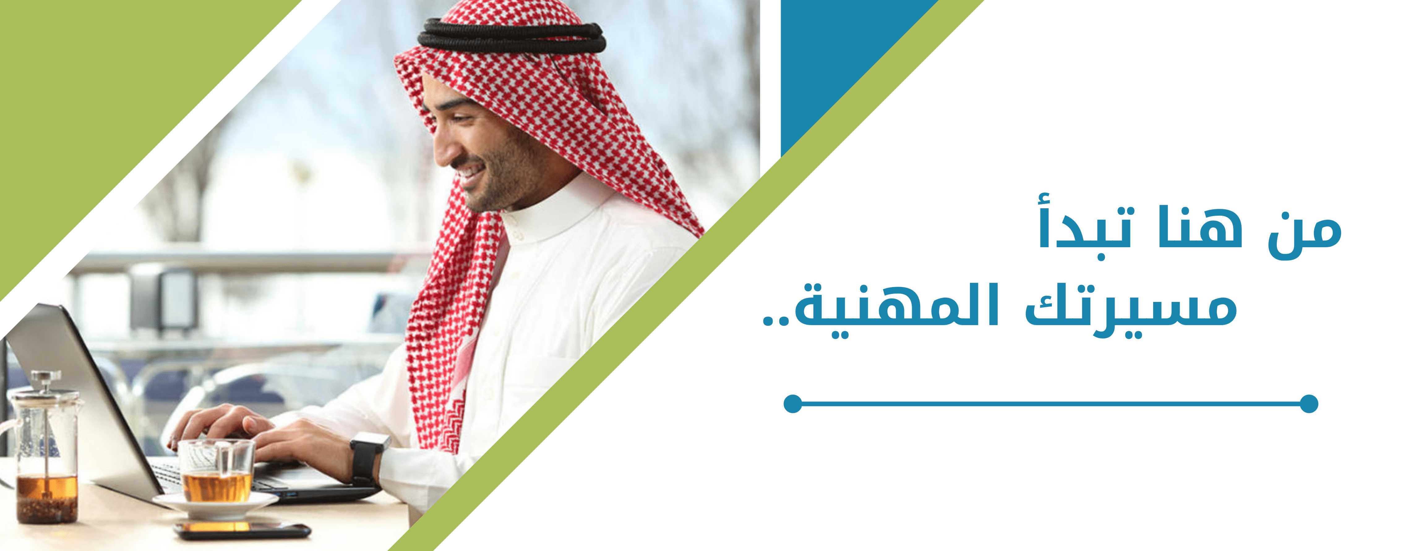 افاق image-slider-0