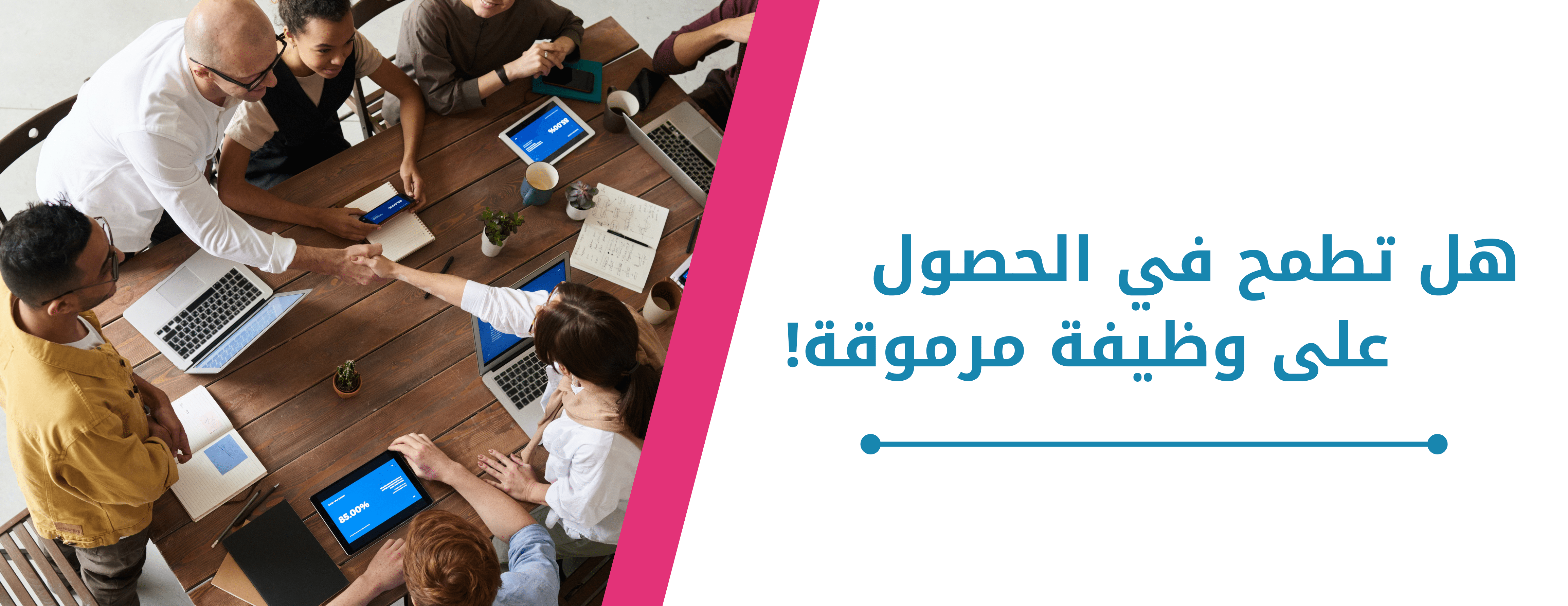 افاق image-slider-1