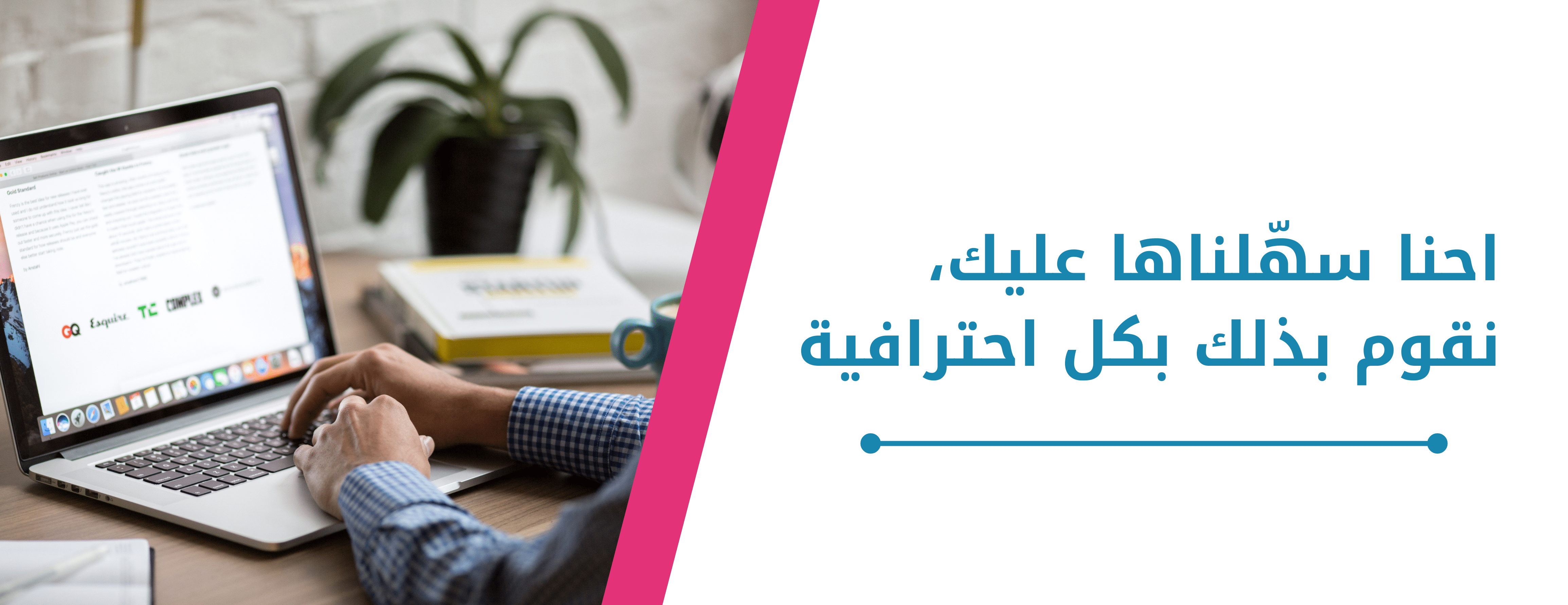 افاق image-slider-3