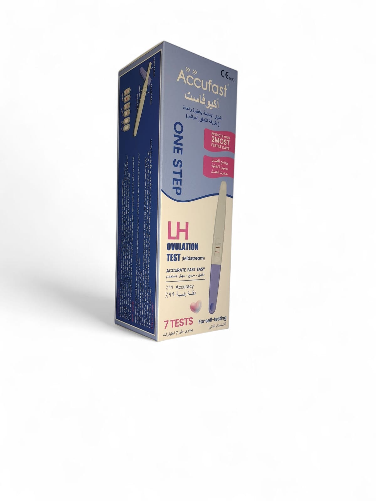 اكيوفاست إختبار الإباضة المنزلي ميدستريم
