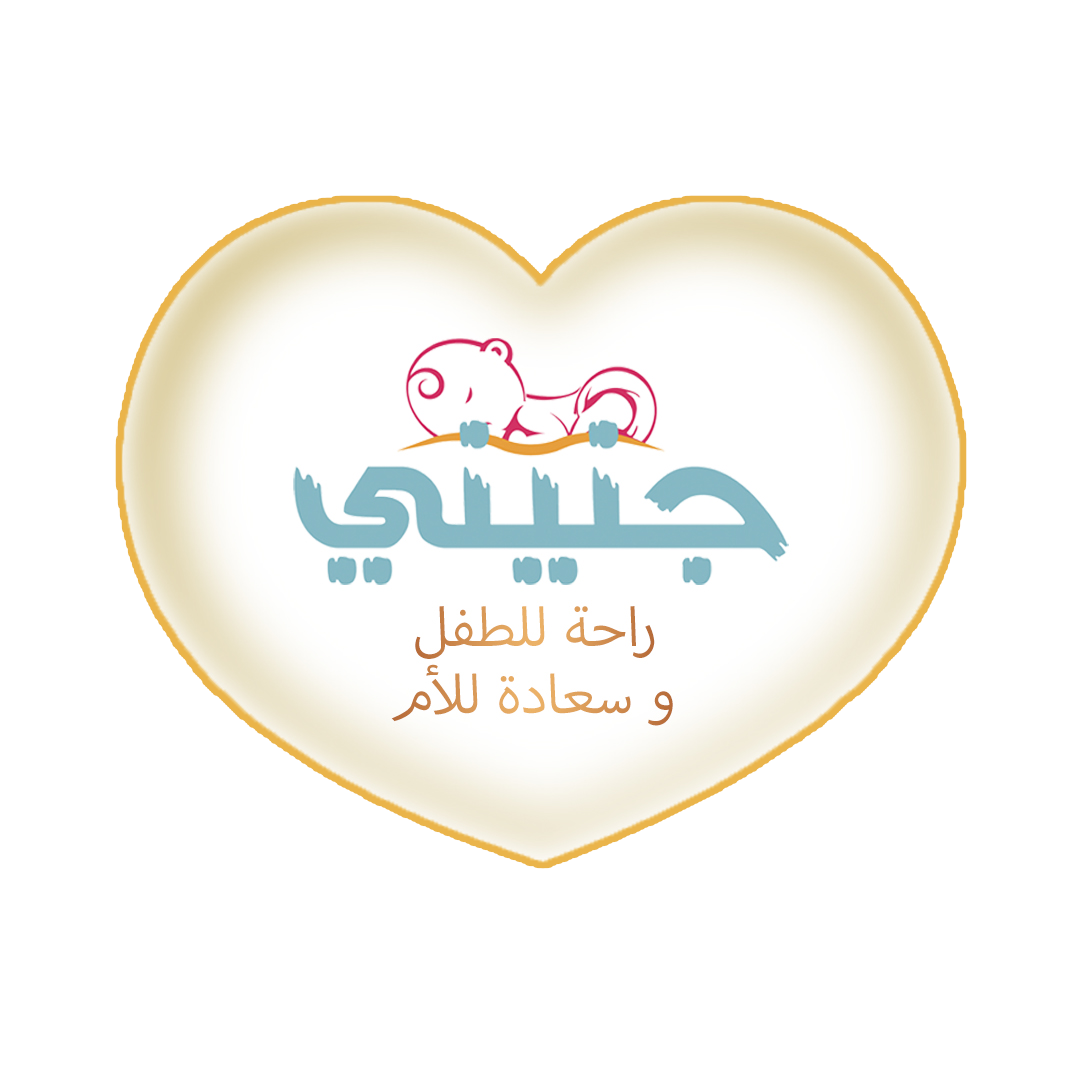 جنيني