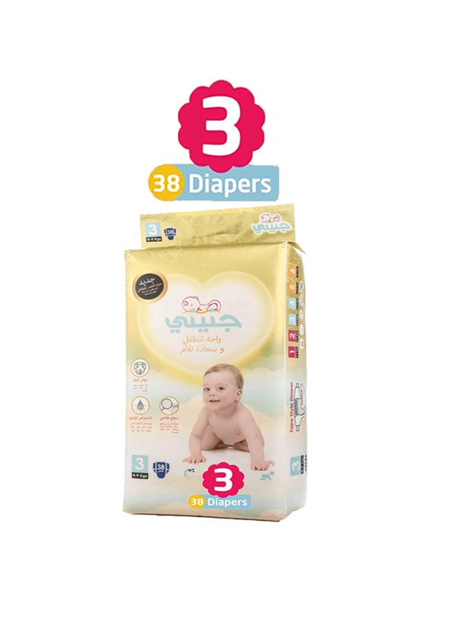 حفائظ جنيني أطفال مقاس 3- عبوة 38 حفاض 4-9كجم
