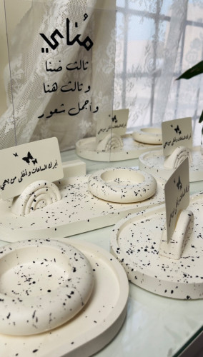 طقم ضيافة 6 صحون و6قاعدات للفنجان الشاي و6 عبارات...