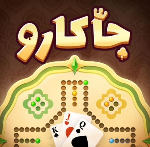 باقة 50000