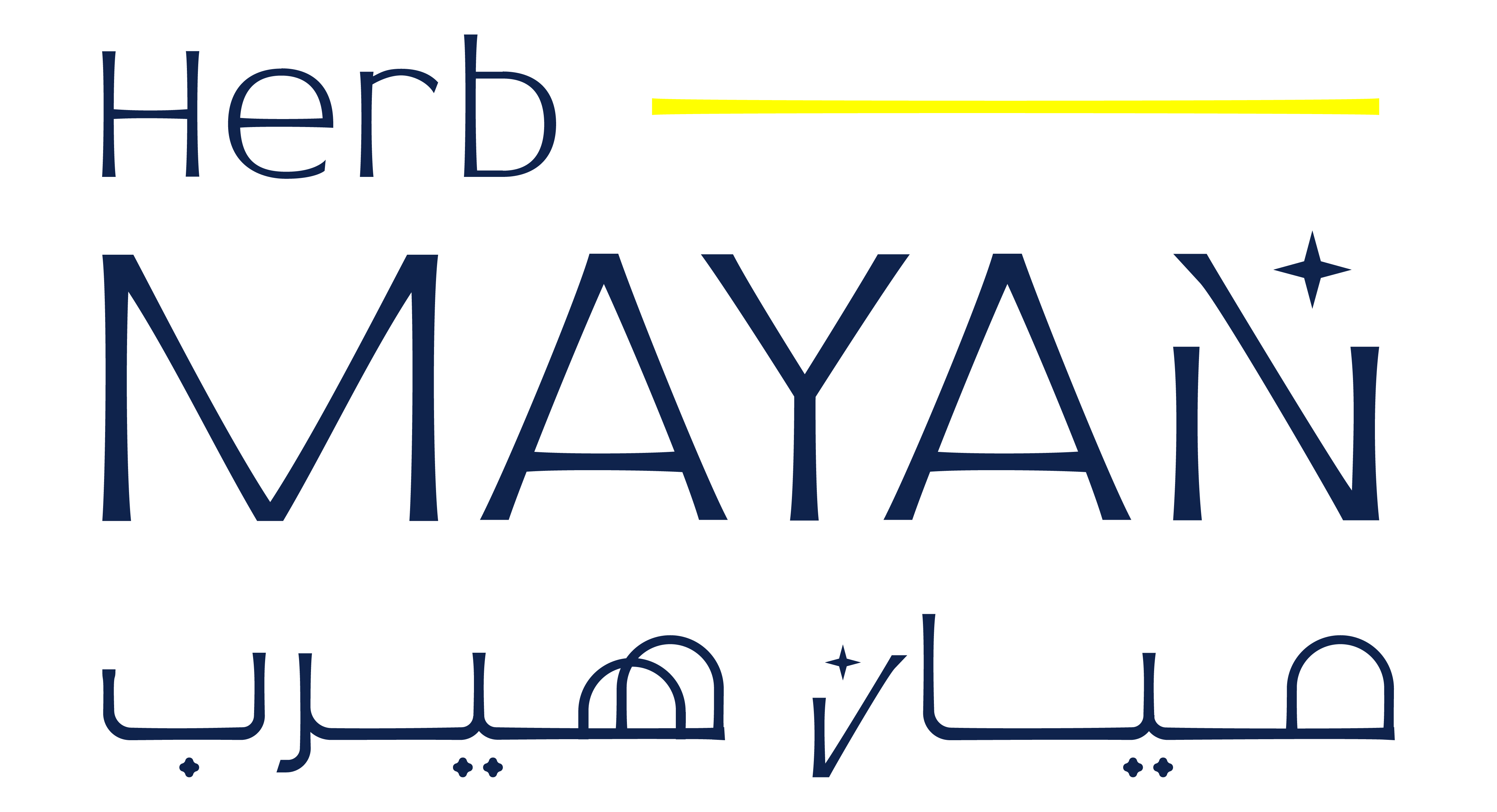 ميان هيرب