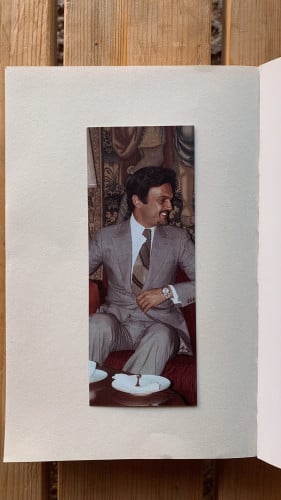 فاصل سعود الفيصل