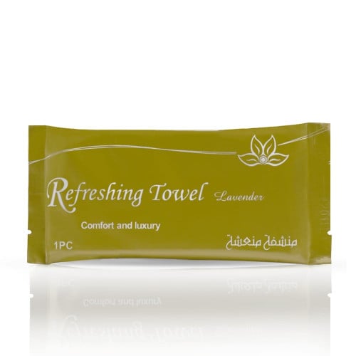منشفة منعشة برائحةاللافندر -ذهبي