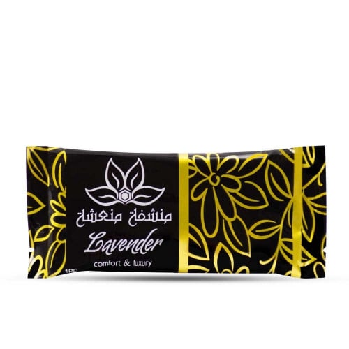 منشفة منعشة برائحةاللافندر - اسود مشجر