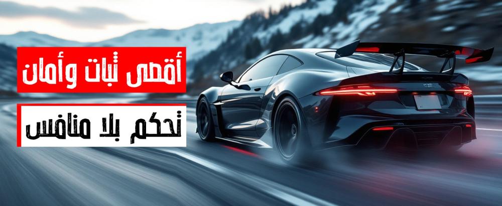 أفضل هوبات رياضية, كيفية تحسين أداء مكابح سيارتك الرياضية
