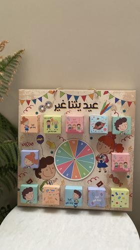 عجلة الحظ الصغيرة بدون تعبئة بدون تركيب