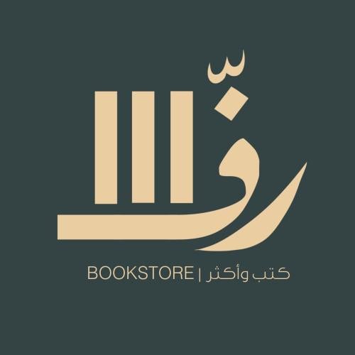 store avatar