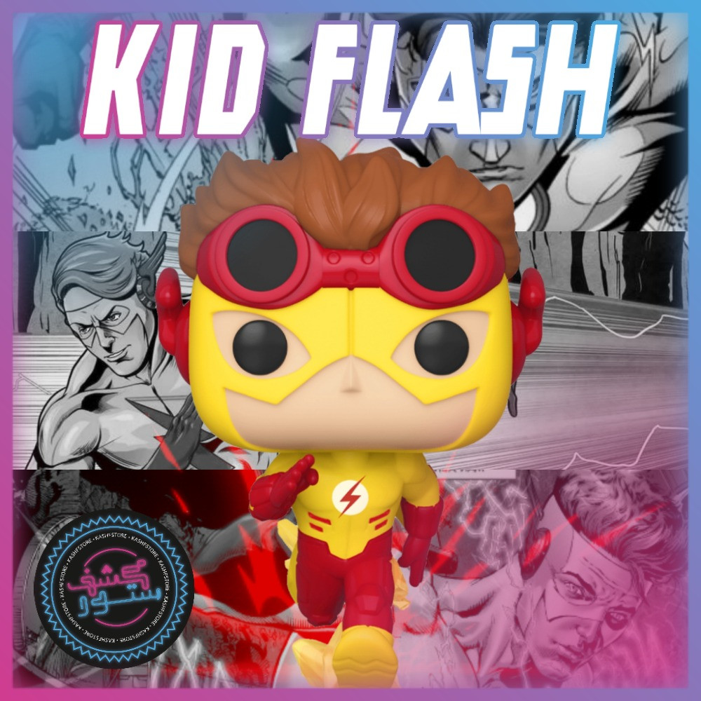 kid flash pop