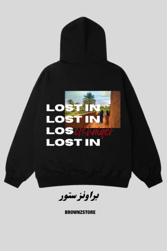 Ushaiqer Hoodie