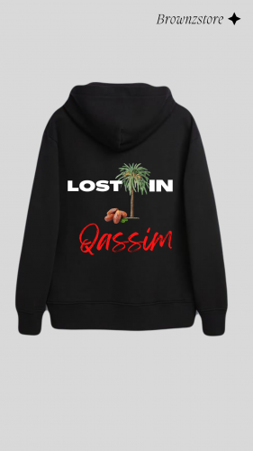 Al qassim Hoodie