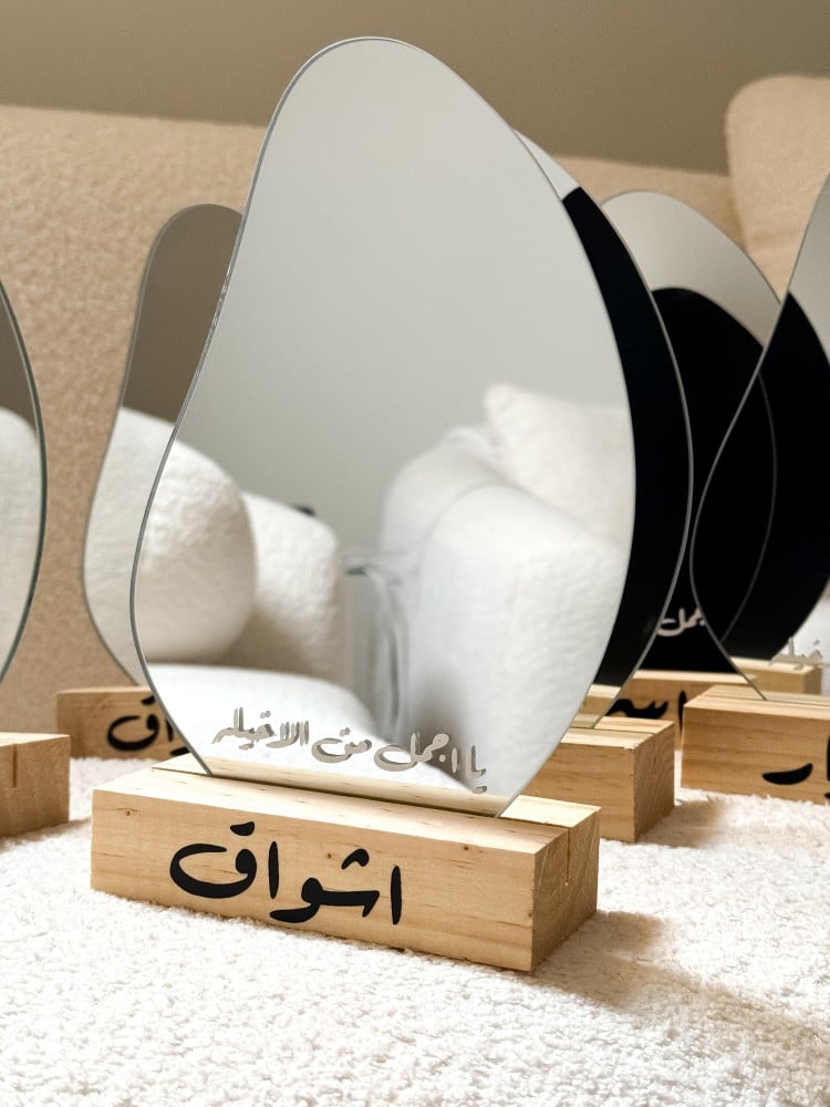 مرايا