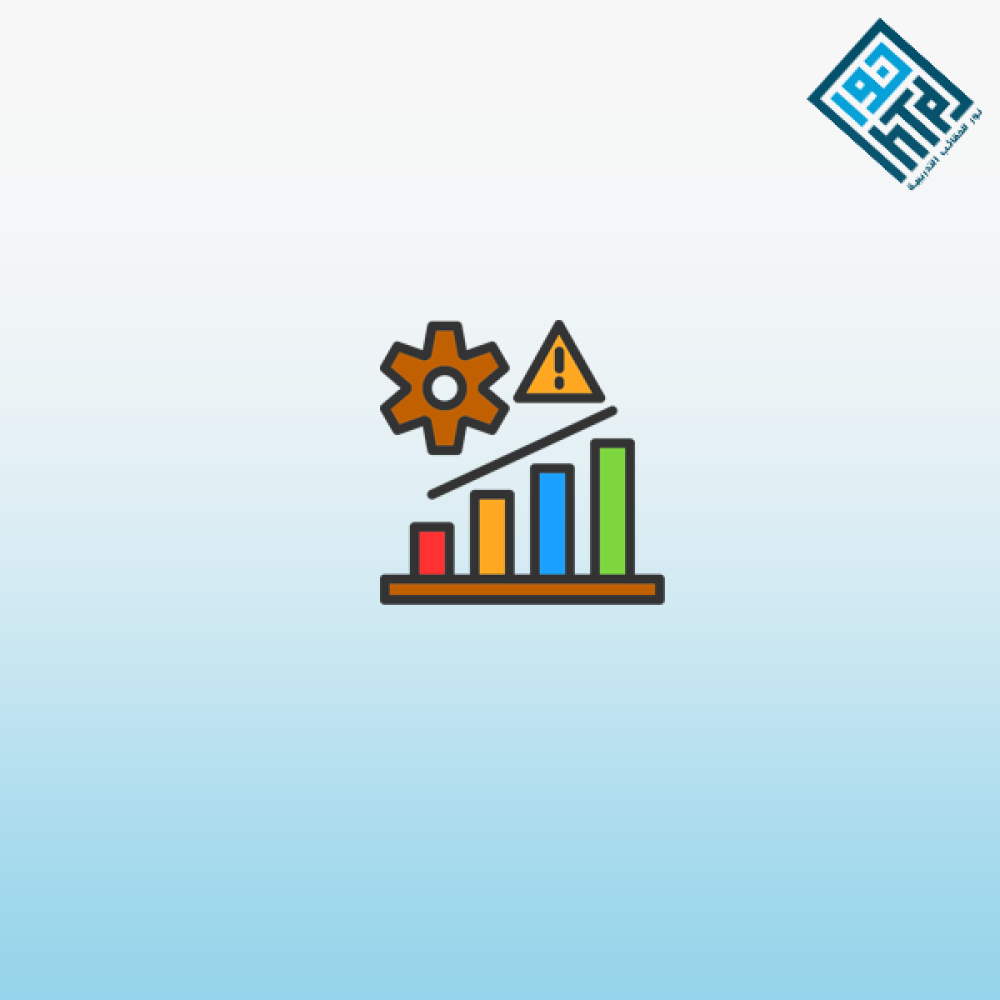 الطرق التقليدية لتقدير الموارد-الاحتياطيات