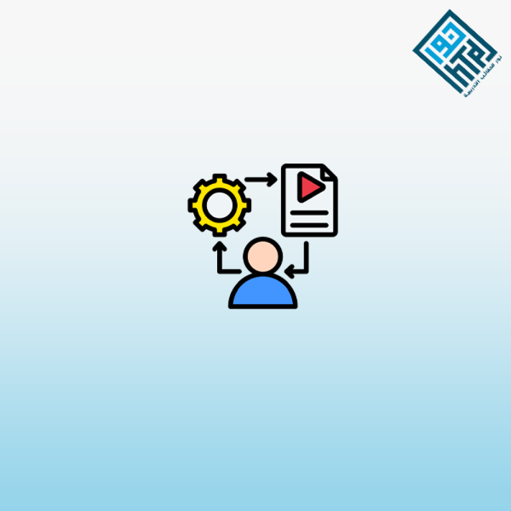 مؤشرات الأداء الرئيسية