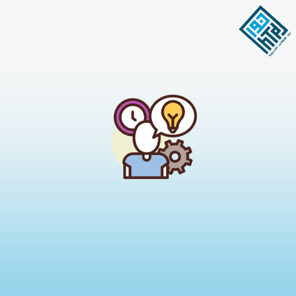 مهارات استخدام الإنترنت في الدعاية والإعلان